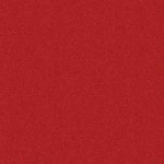 MARCUS Fabrics Centennial C835901 0020 christmasrot